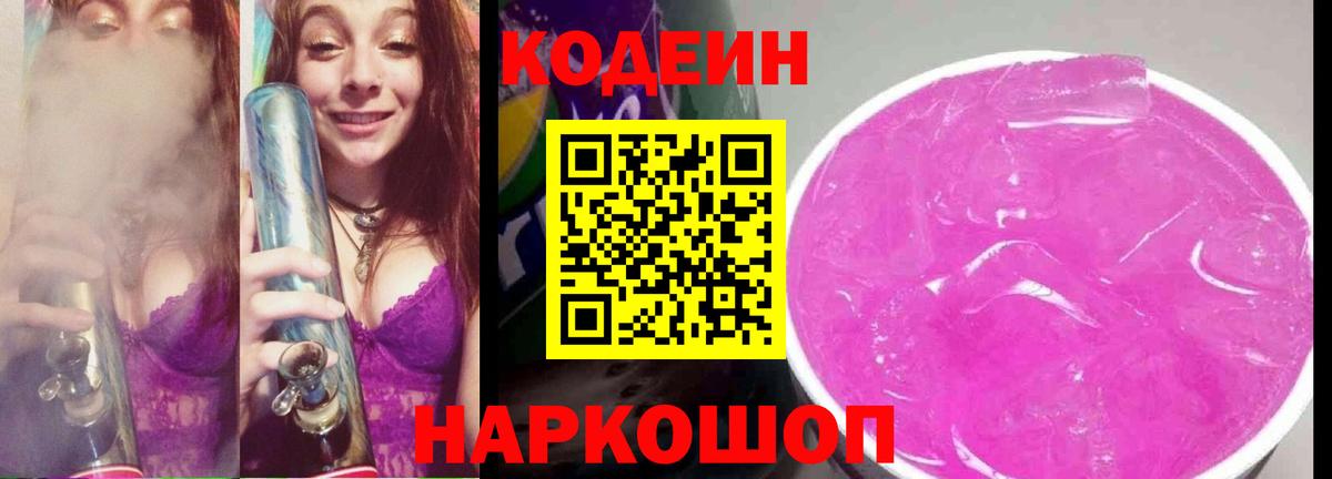 МЕФ Пугачёв