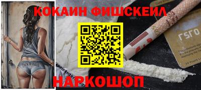 СК Моздок