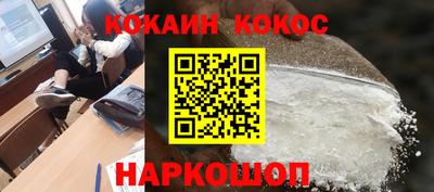 меф VHQ Можайск