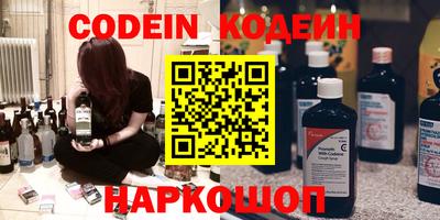 СК Моздок