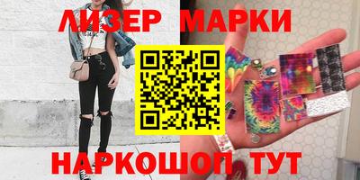 СК Моздок