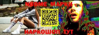 меф VHQ Можайск