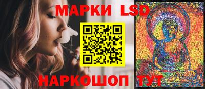 меф VHQ Можайск