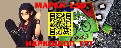 меф VHQ Можайск