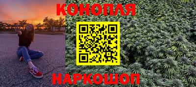 меф VHQ Можайск