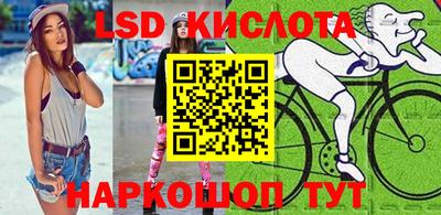 меф VHQ Можайск