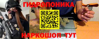 СК Моздок