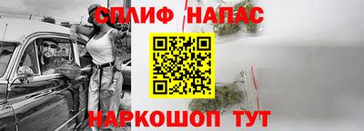 меф VHQ Можайск