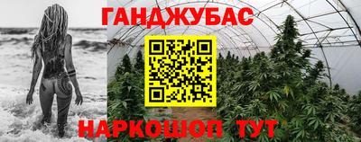 СК Можга
