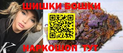 меф VHQ Можайск