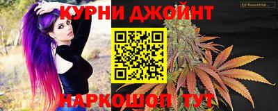 меф VHQ Можайск