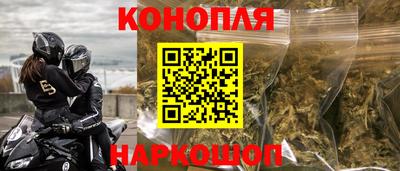 винт Нарткала