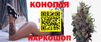 меф VHQ Можайск