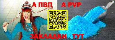 СК Можга