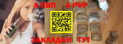 СК Моздок