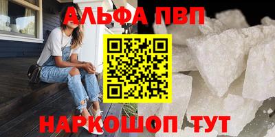 СК Можга