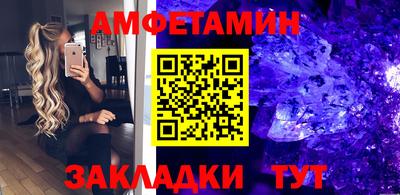 МДПВ Нальчик