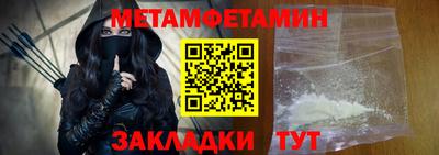 СК Моздок