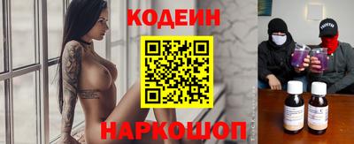 СК Моздок