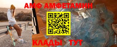 СК Моздок