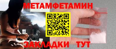 СК Моздок