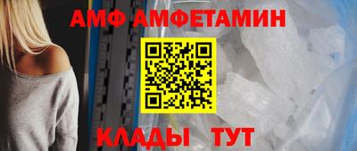 СК Можга