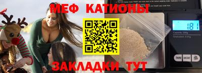 СК Моздок