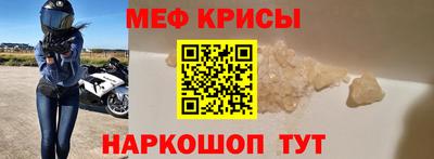 СК Можга