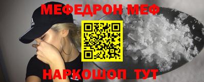 СК Моздок